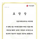 클럽위드 이미지