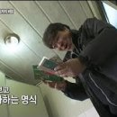 ★ 재미있는 동영상 보기 20편 이미지