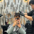 여기도 미용실 | 안양 남자머리 잘하는 미용실 찾으면 여기! 비산동 미용실 다운펌 후기