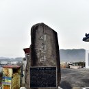 포동마을회관 이미지