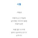 푸른 하늘을 바라보며~ 이미지