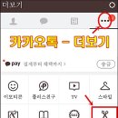 명헤어샵 이미지