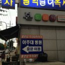 중앙기독초등학교 네이버블로그
