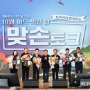 법무사김종일사무소 이미지