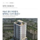아델하임 - 경주시 하동1길 32-2 | 아델하임