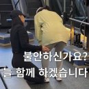 페르소나 PT 이미지