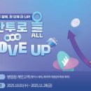 주식회사 토마토게임즈 이미지