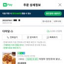 다미당 이미지