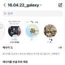 윌리포에버 | 늘 그랬듯이 내가 뒤따라갈게