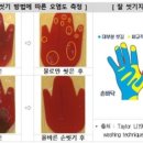 1-10 공중화장실 이미지