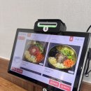 옹구집 | 직접 다녀온 원산동에 있는 ‘옹구식당’ 리뷰