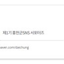 영농조합법인배바위카누마을 이미지