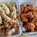 정쉐프탕수육치킨 이미지