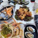 울진대게궁7호 이미지