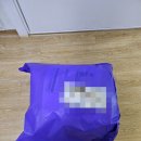 송월타월 160g 40수 클래시 10매 베이지 내돈내산