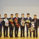 경남개발공사 노동조합 이미지