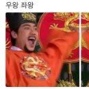 봉스글램핑