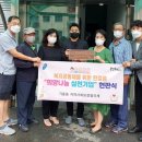 ㈜지엔티 이미지