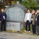 황전회관 이미지