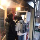 [숙대 맛집] 행복은간장밥 숙명여대점 혼밥 후기 (재방문)