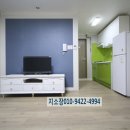 포남보건진료소 이미지