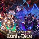 (주)로드시스템 이미지
