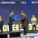 삼성전자(주) - 1115 | 삼성전자(주)