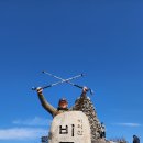 거리공원 이미지