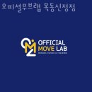 충경빌딩 이미지