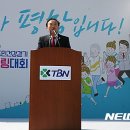 신덕축사 뉴시스