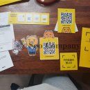 수컴퍼니 이미지