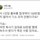 강남룸싸롱