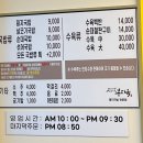 월영동203 | 마산 댓거리 돼지국밥 맛집 "부자옥" 내돈내산 솔직후기