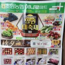 조암북로 이미지