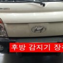 다산세천3 이미지