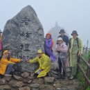 1,573회 지리산 노고단 2026. 5. 28(목) 이미지