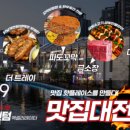 옥스그룹 이미지