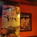 투다리(그린점) 이미지