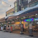 모란시장 이미지