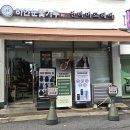 서경약품 | 안양 파마 잘하는 곳 안양 미용실 안다미로 헤어 파마 추천 후기