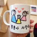 보건소2 | [임신일기] 강서구 보건소 부부태교 숲 치유 프로그램 후기 2