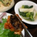 착한통술 이미지