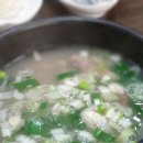 칠갑산맛집 이미지