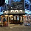 산호동296 이미지