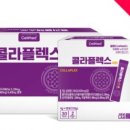 탄탄온누리약국 이미지