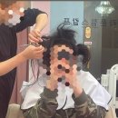라푼젤붙임머리 - 전주시 완산구 봉곡로 39 | 동성로 붙임 머리 잘하는 곳, 라푼젤 붙임 머리 대구 본점 후기
