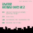 지비서포트 네이버블로그