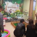 대림햇살어린이집 이미지