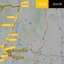 봉계시장 이미지