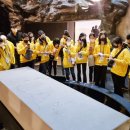 제주4·3 평화기념관 이미지